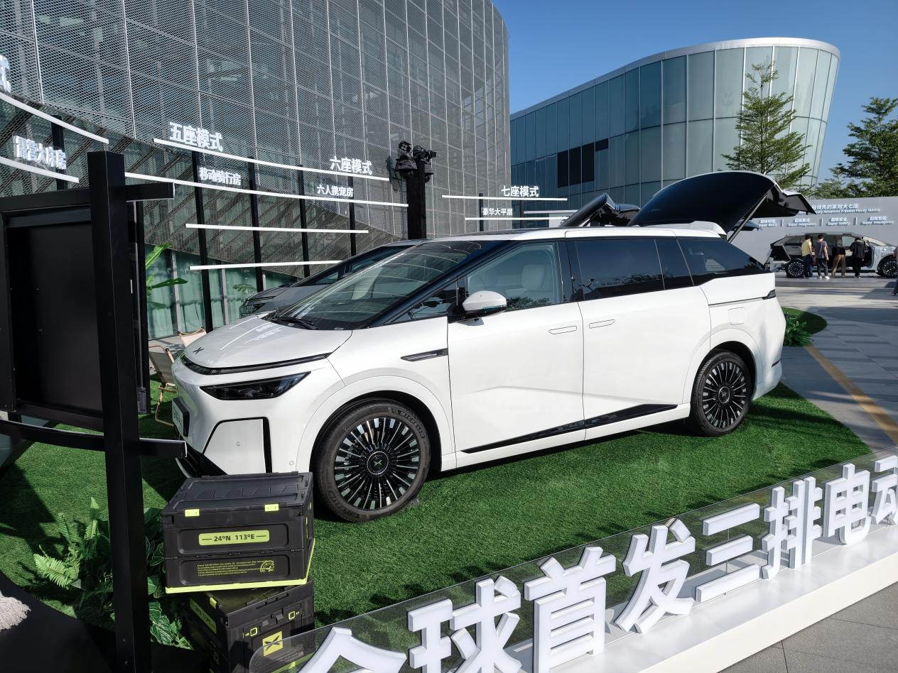 20fa8609cf6525cae53b66573697905d