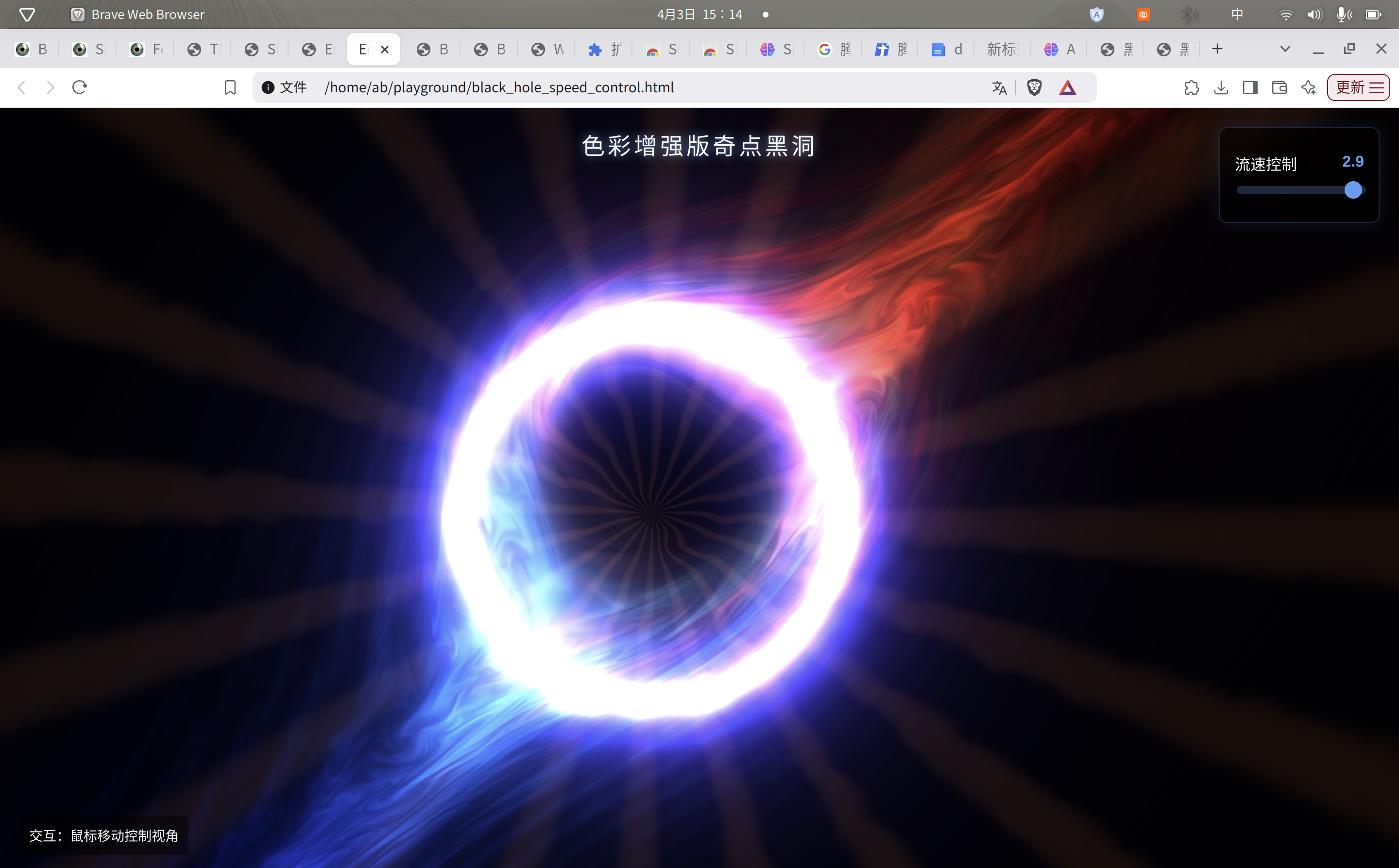 图片3.png