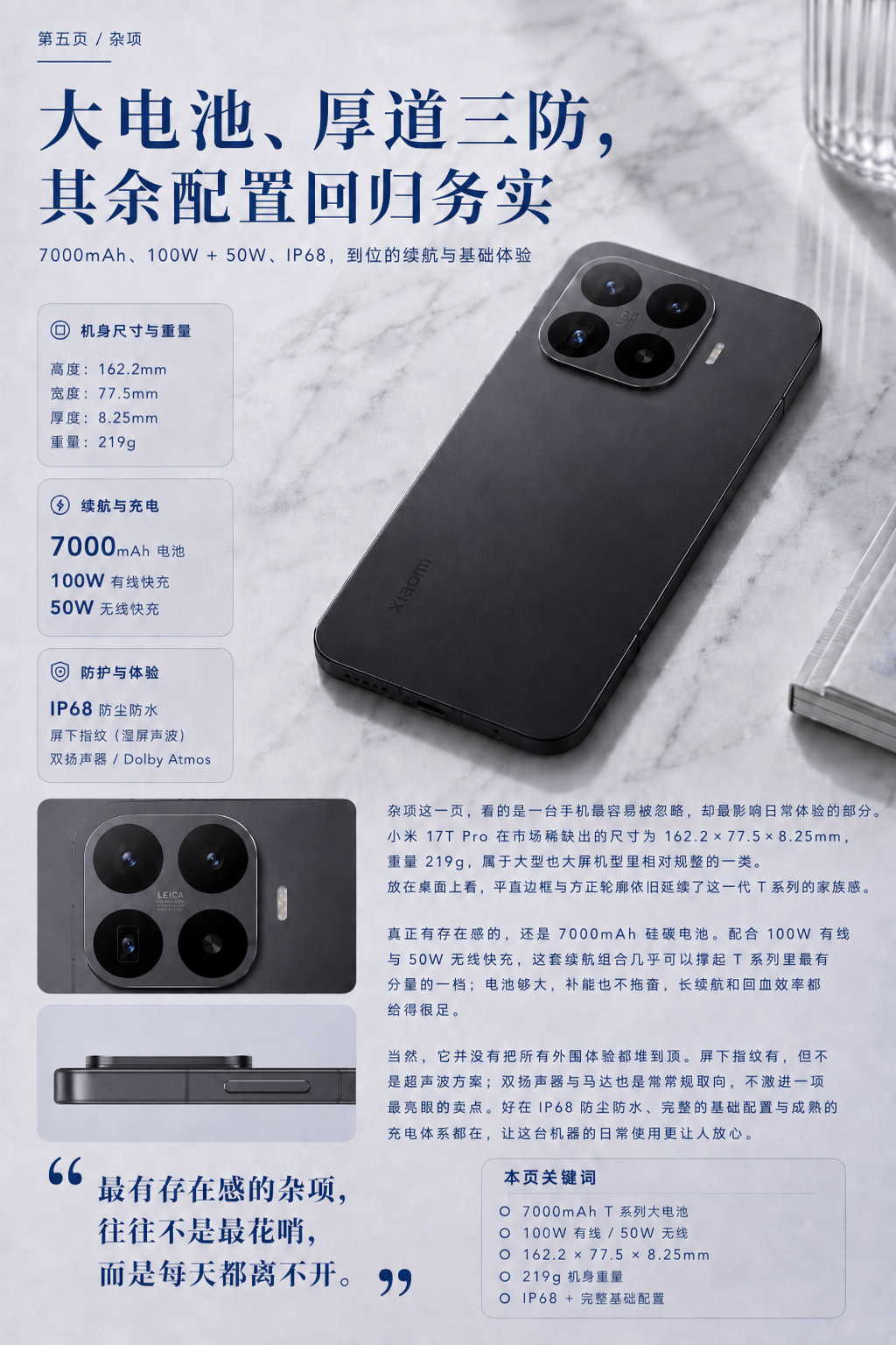 2a1b648b-10a2-41cb-a5eb-2c7f005048b1.png