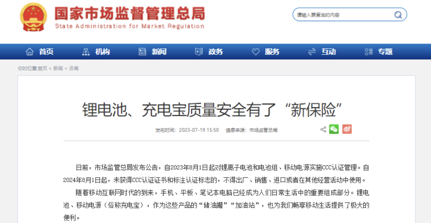 截屏2024-09-19 19.47.51.png