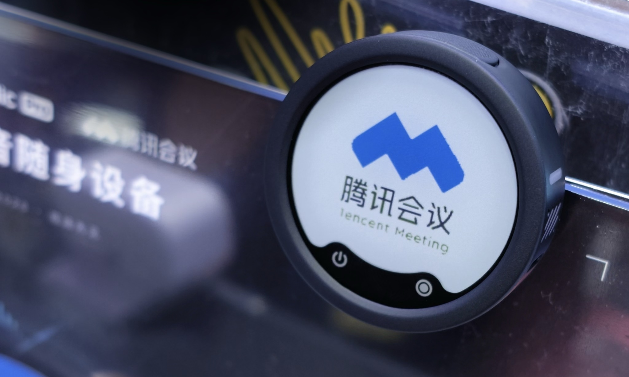 影石和腾讯也出了一款个人AI录音设备,比AI录音卡更好?