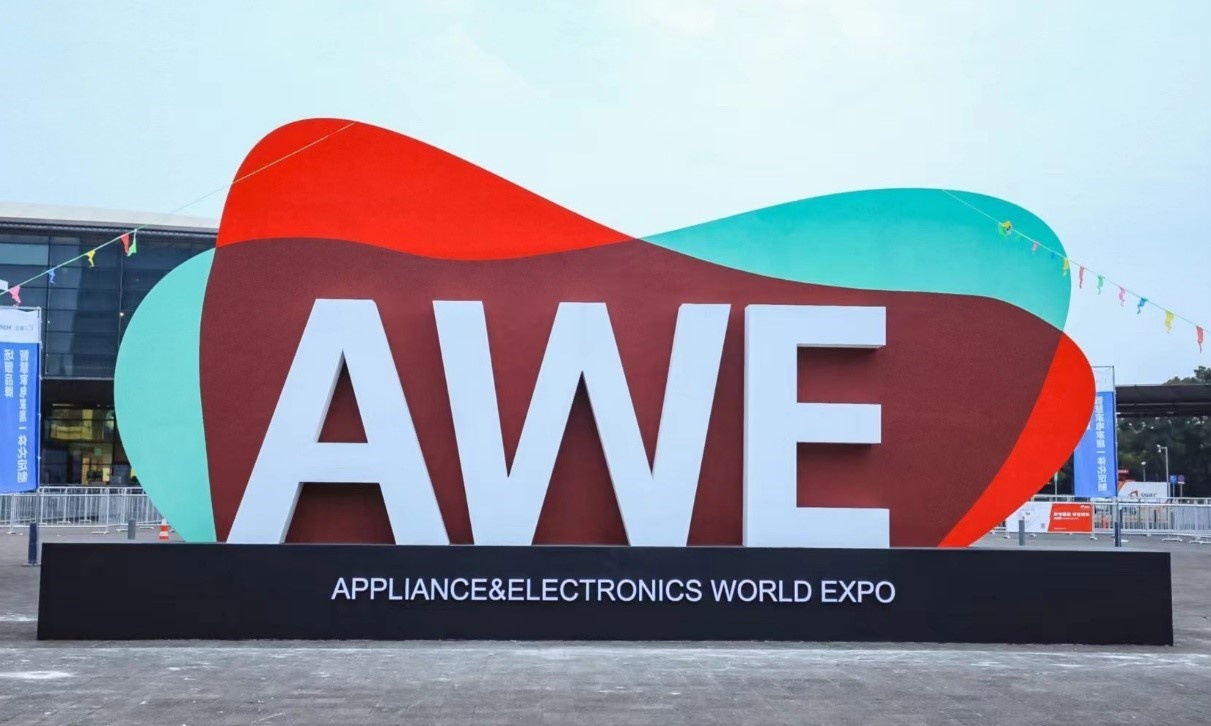 AI赋能生活，AWE2025领航智能家居发展新篇章