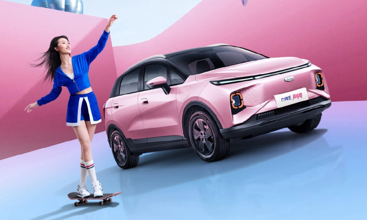 99800元！吉利几何新款小车来了：打得过比亚迪秦PLUS？