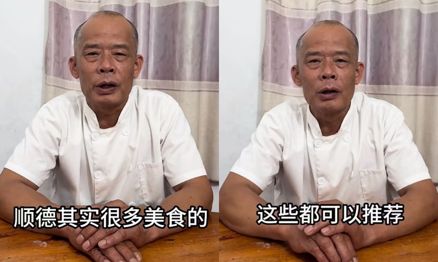 被泼天流量砸中！莫氏鸡煲「带飞」周边摊贩，先富带动后富