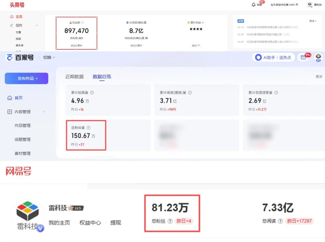 微信图片_2026-07-23_175535_581.jpg