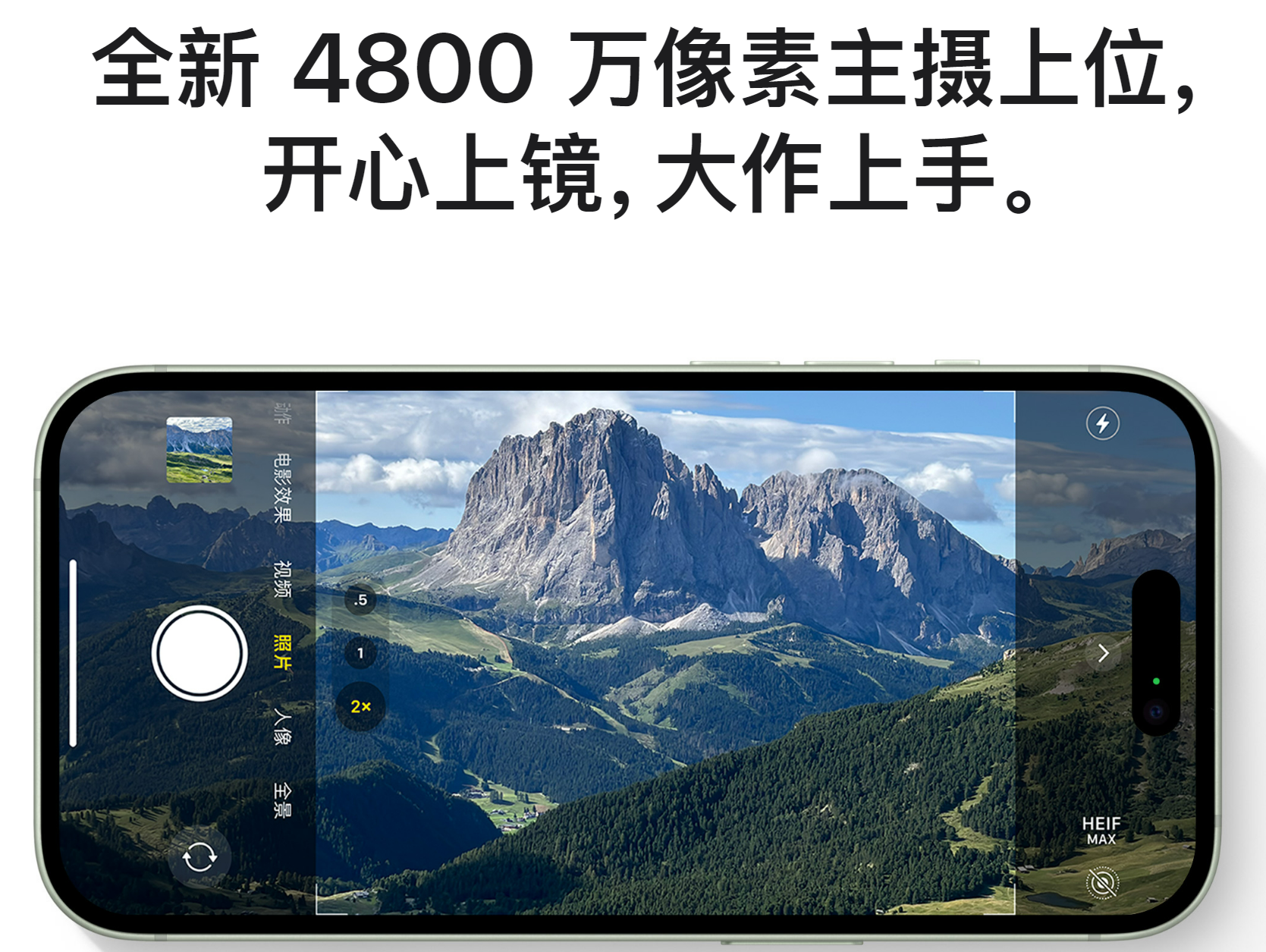 微信图片_20240305114838.png