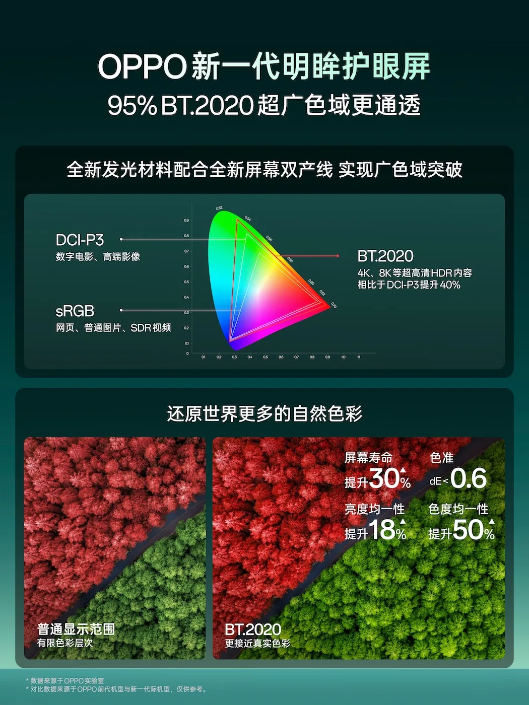 微信图片_20260826111855_507_1229.jpg