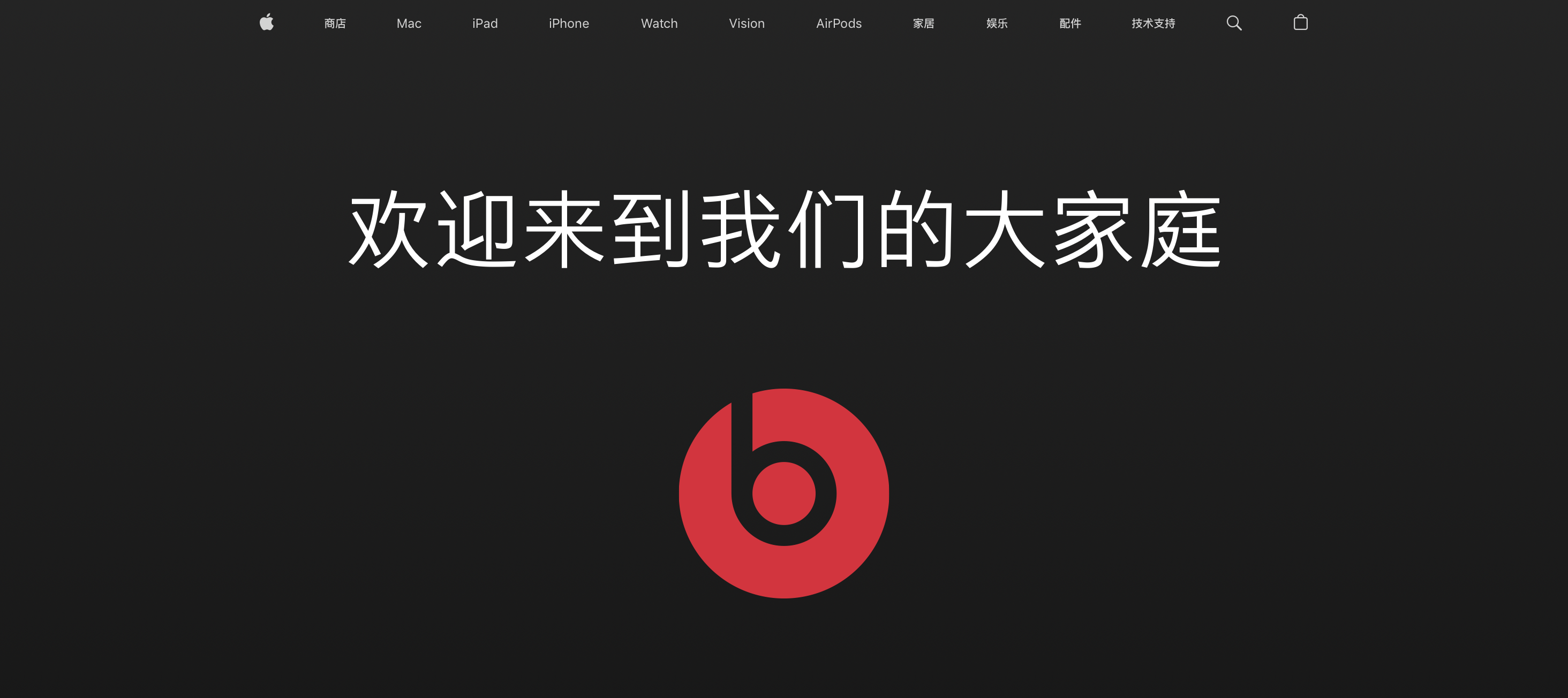 截屏2026-03-25 13.42.10.png