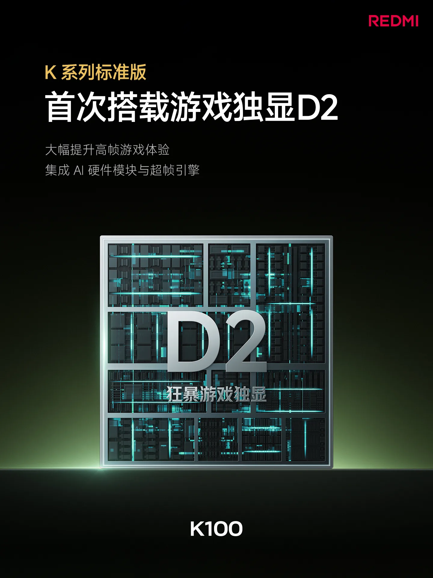 微信图片_20261027190609_134_319.jpg
