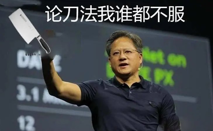 u=3842738283,2865604870&fm=253&fmt=auto&app=138&f=JPEG.jpg