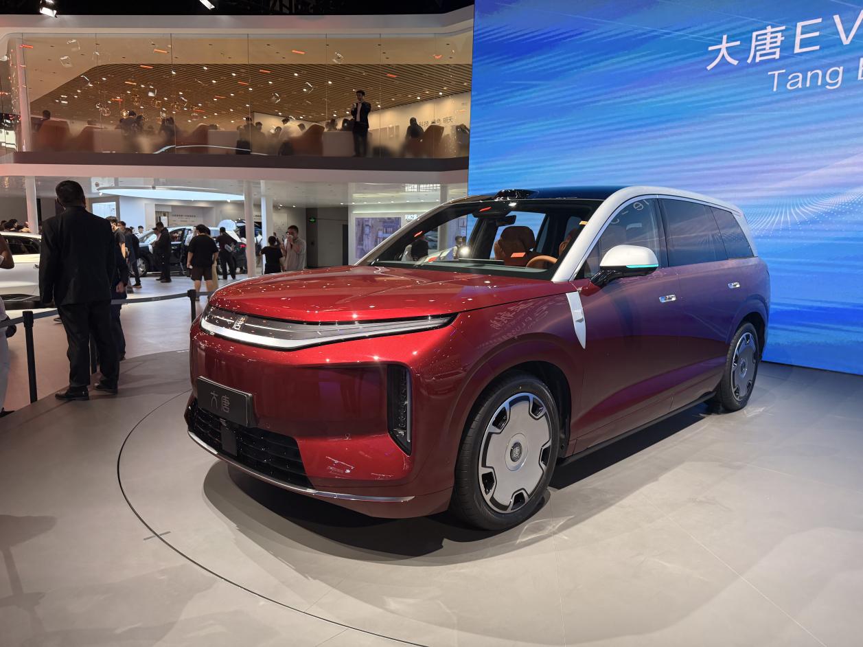 1e53d4ba3247325c9b9eb6f0d257cafb