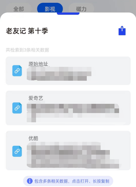 1679652934413.png