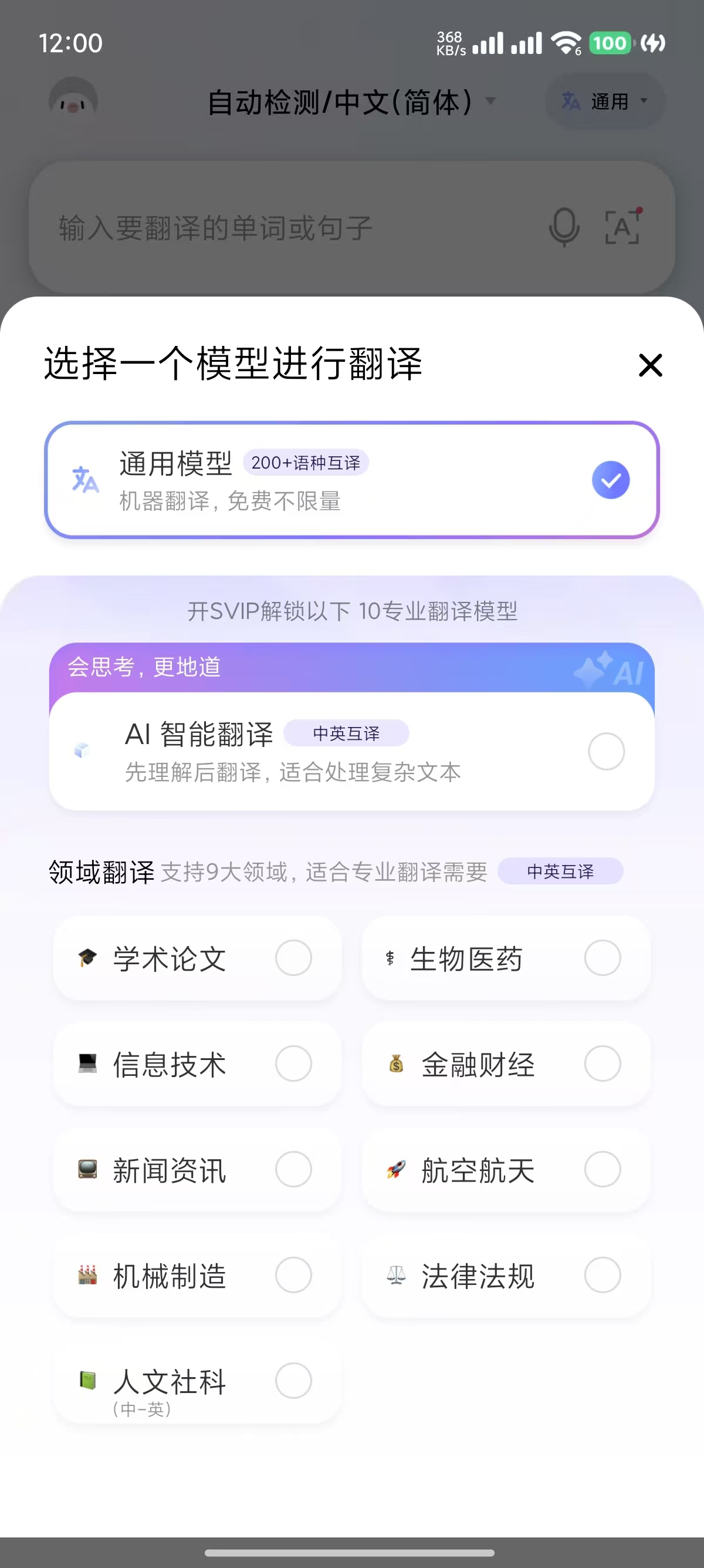 微信图片_20250225001233.jpg