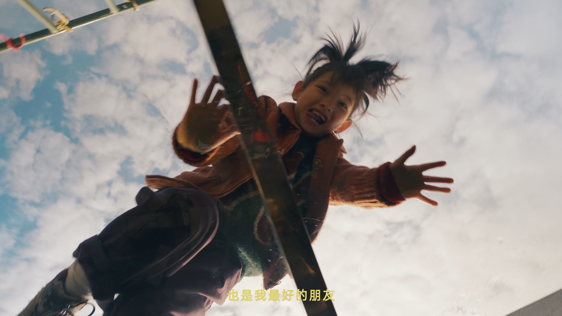 2026_02_05_OPPO_CNY_B站_1770274692233