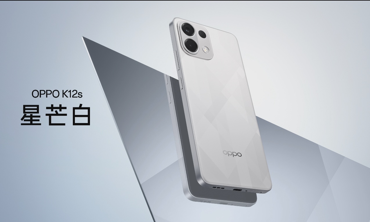 7000mAh+80W！OPPO K12s发布，这续航是真离谱？