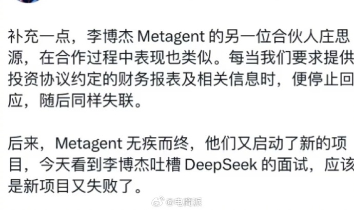 0028q7fwgy1ievnj8enhtj60wh0jbdj302 (1).jpg