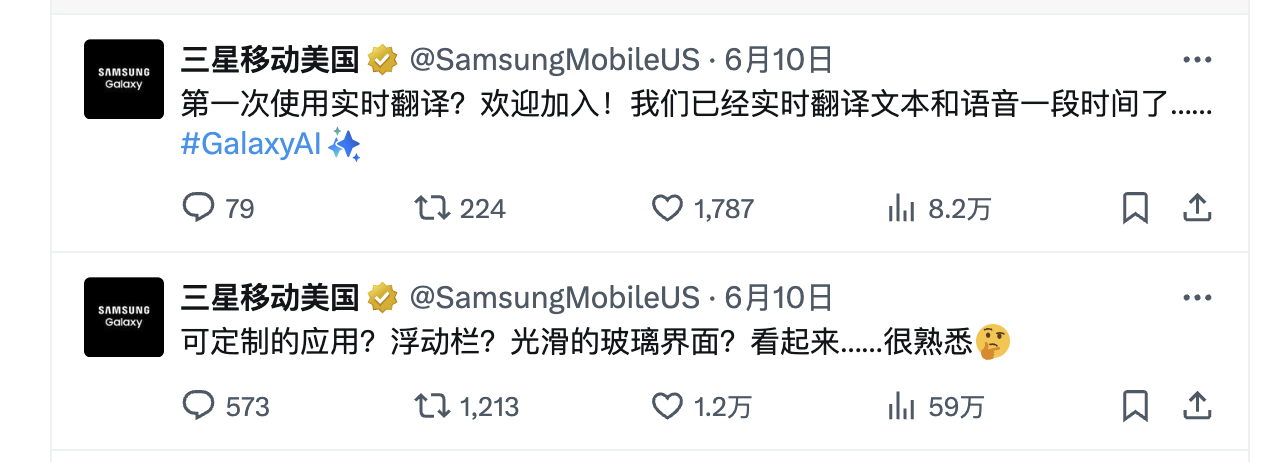 QQ20250623-113734.png