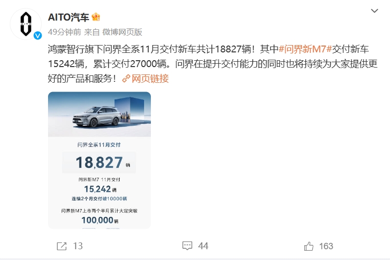 微信截图_20231201170421.png