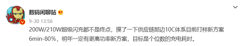 微信截图_20221020173350.png
