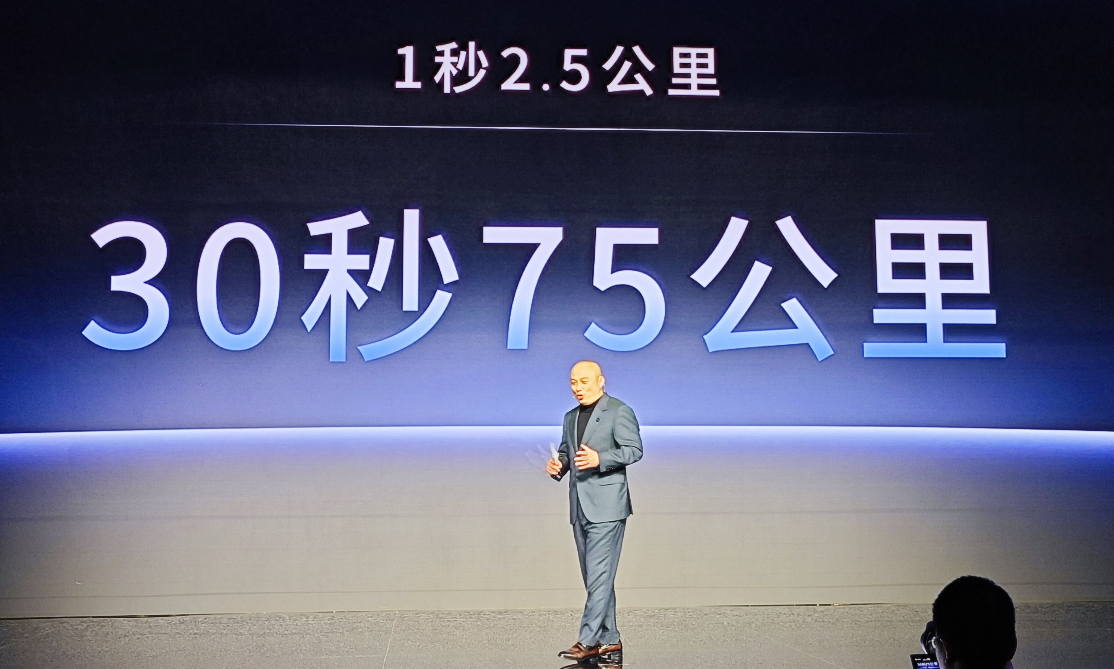 1秒补能2.5km！宁德时代四款新产品发布，比亚迪压力来了？