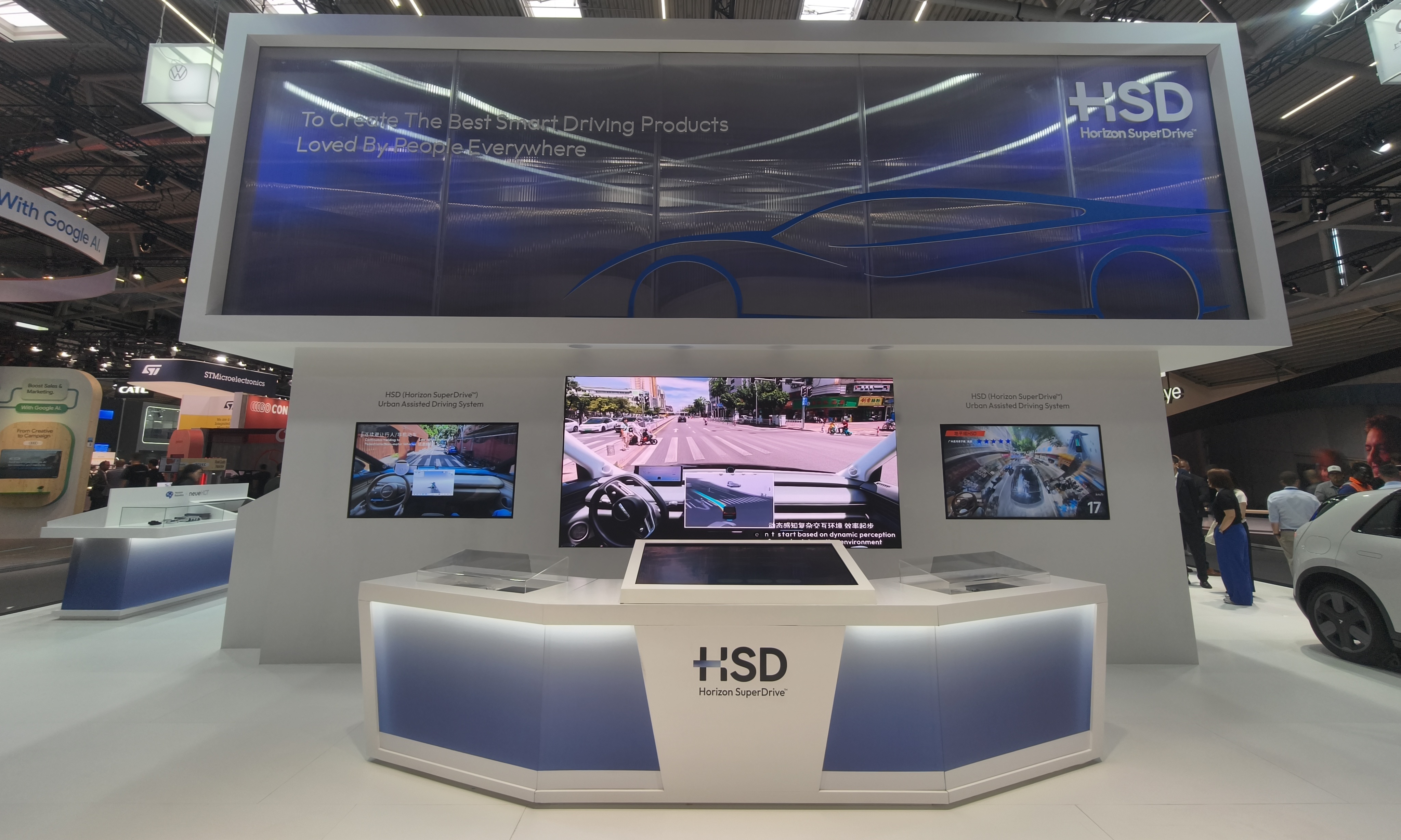 HSD+征程系列首发！地平线亮相IAA：欧洲总部确认了