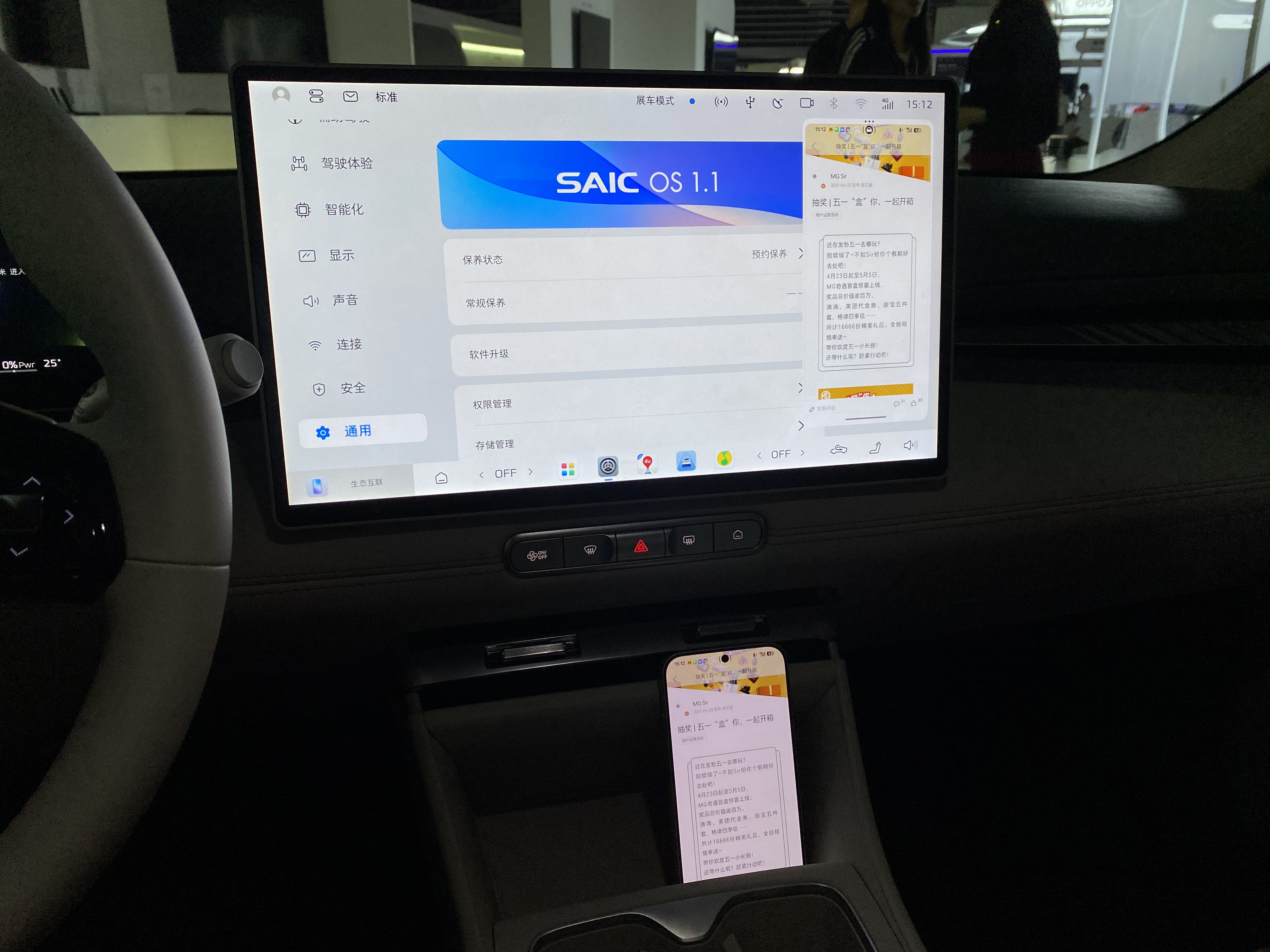 微信图片_20251015151719_4_8.jpg