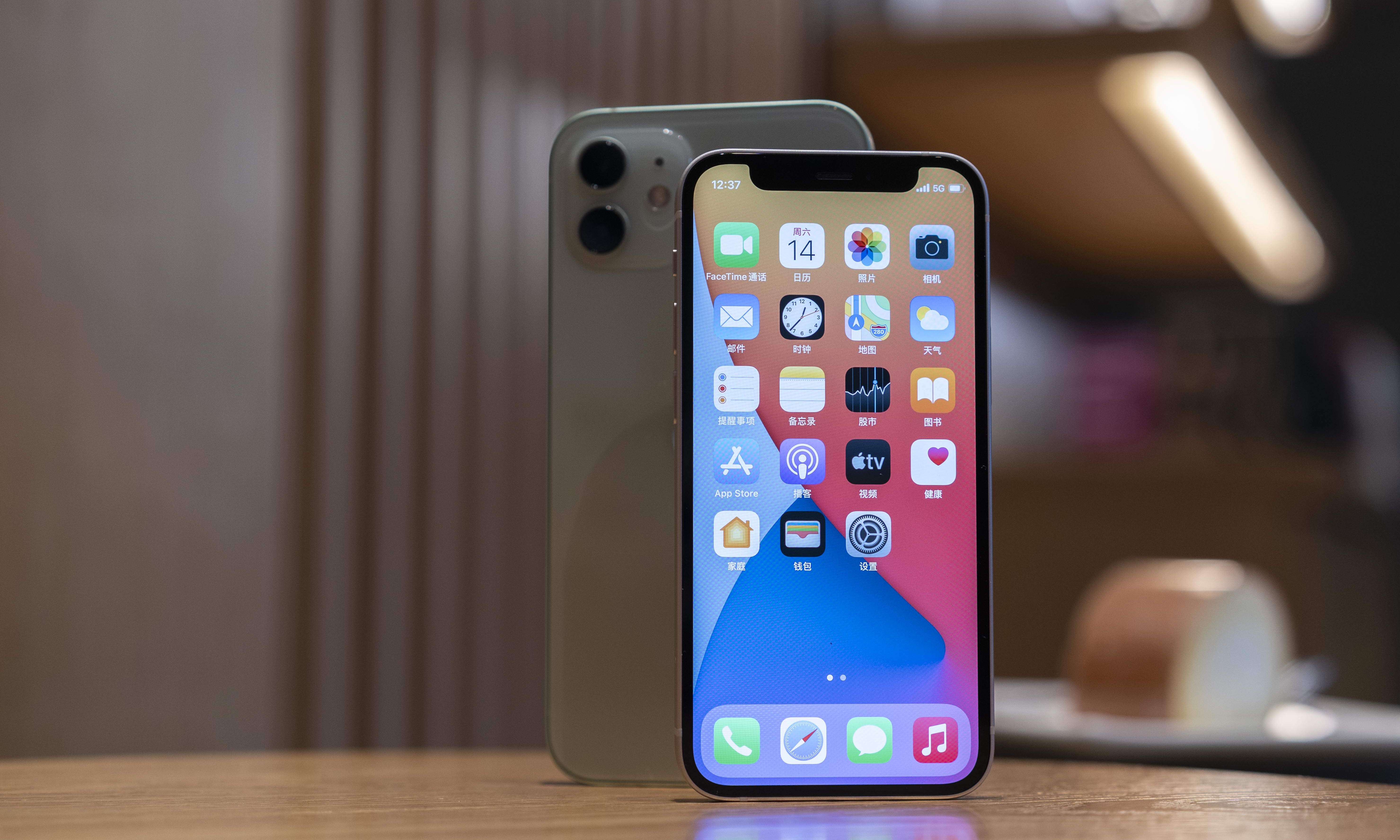 Iphone 12 Mini体验 这一点小米华为学不来 雷科技