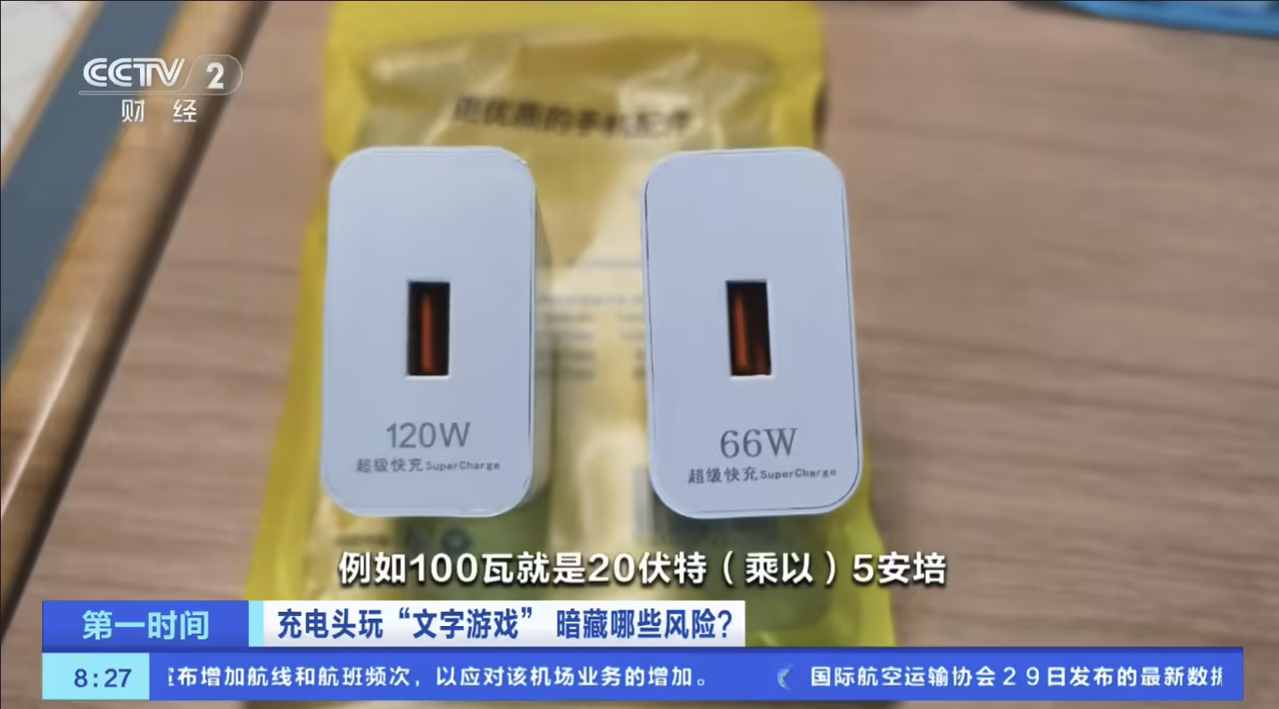 屏幕截图 2026-05-06 143942.png