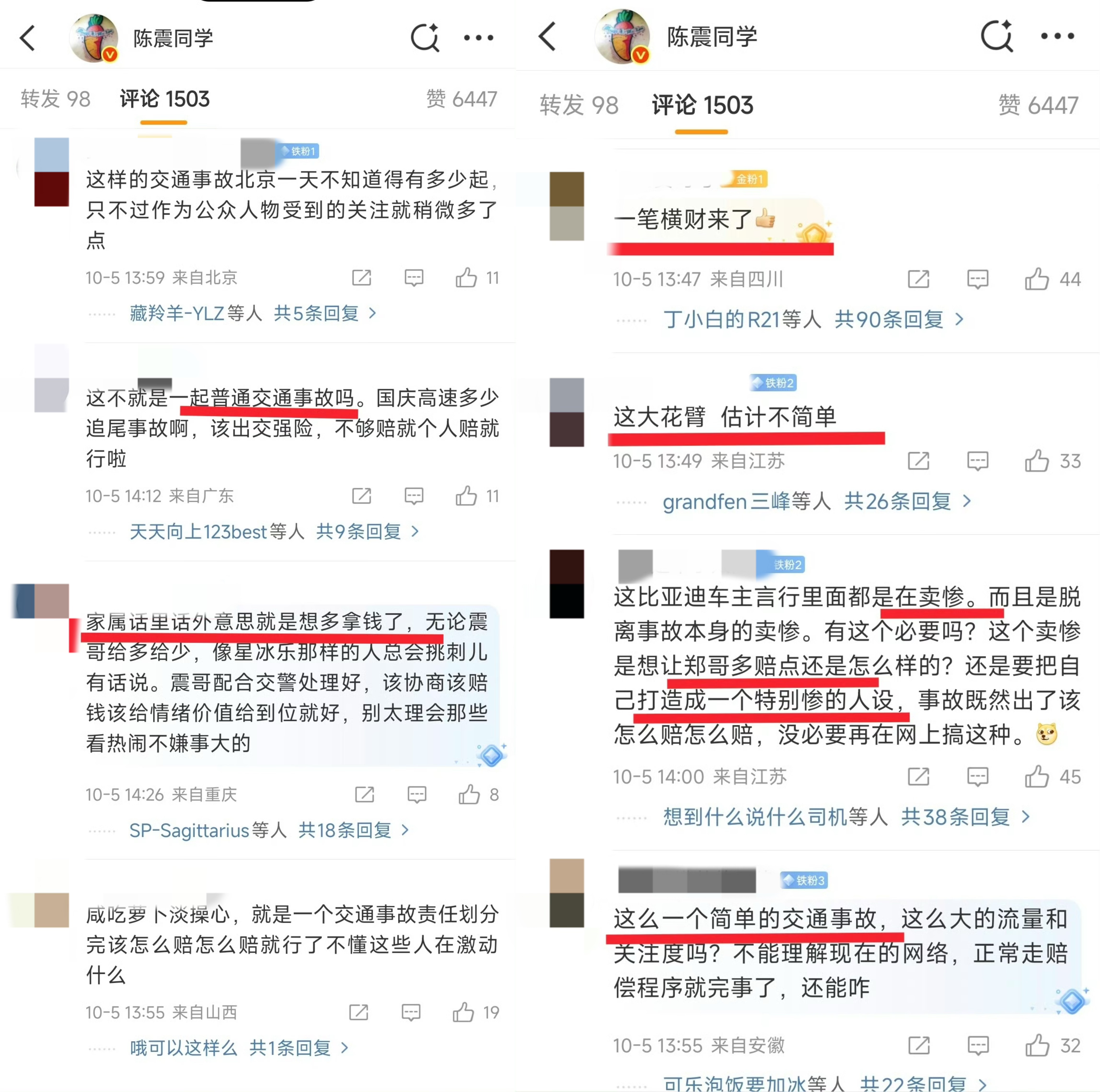 微信图片_20251006155043_93_1665.jpg