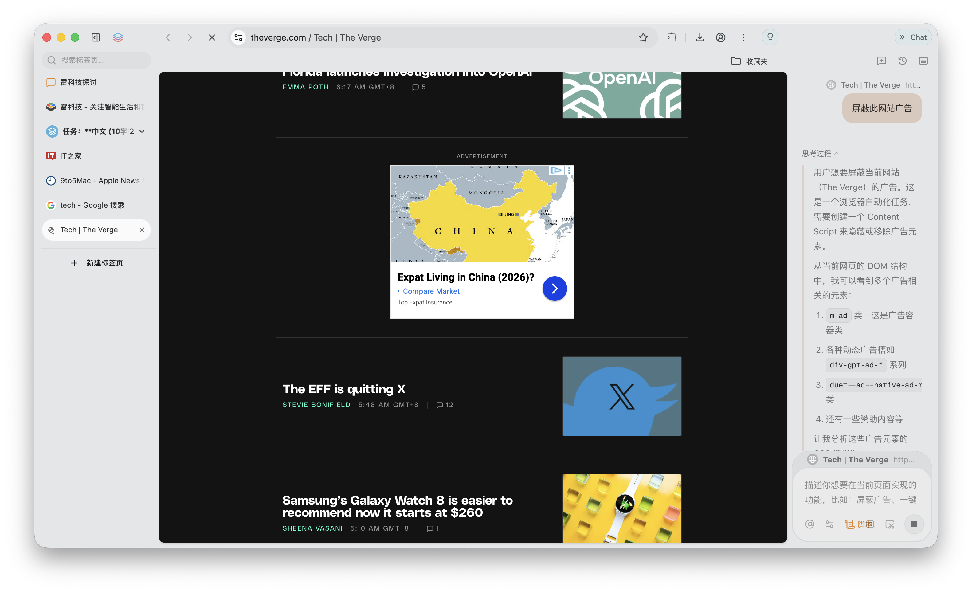 截屏2026-04-10 14.28.41.png