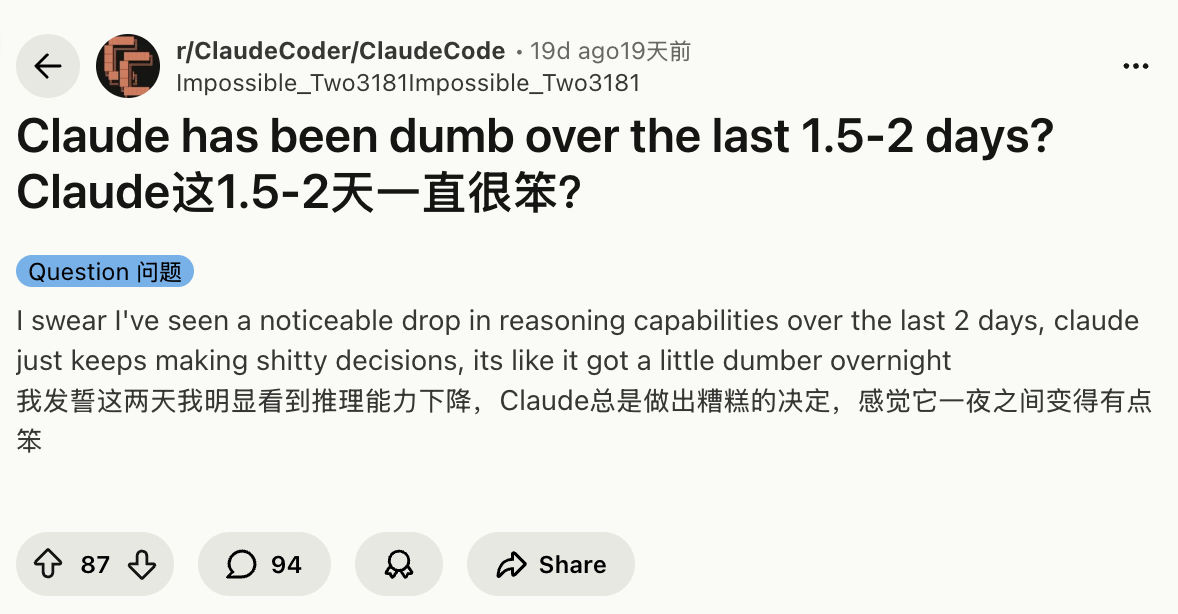 截屏2026-04-08 18.27.10.png