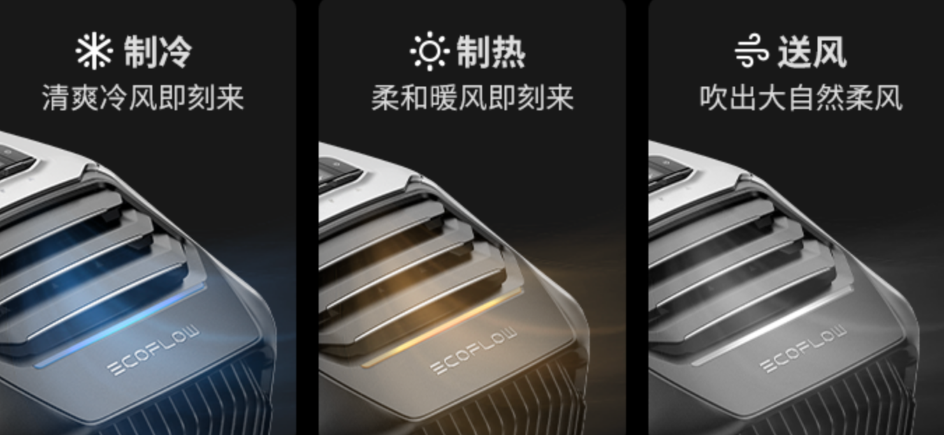 微信截图_20230810182205.png