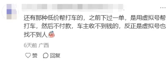 8ac5364eea4f12f2446d42fb3f15fe2c.png