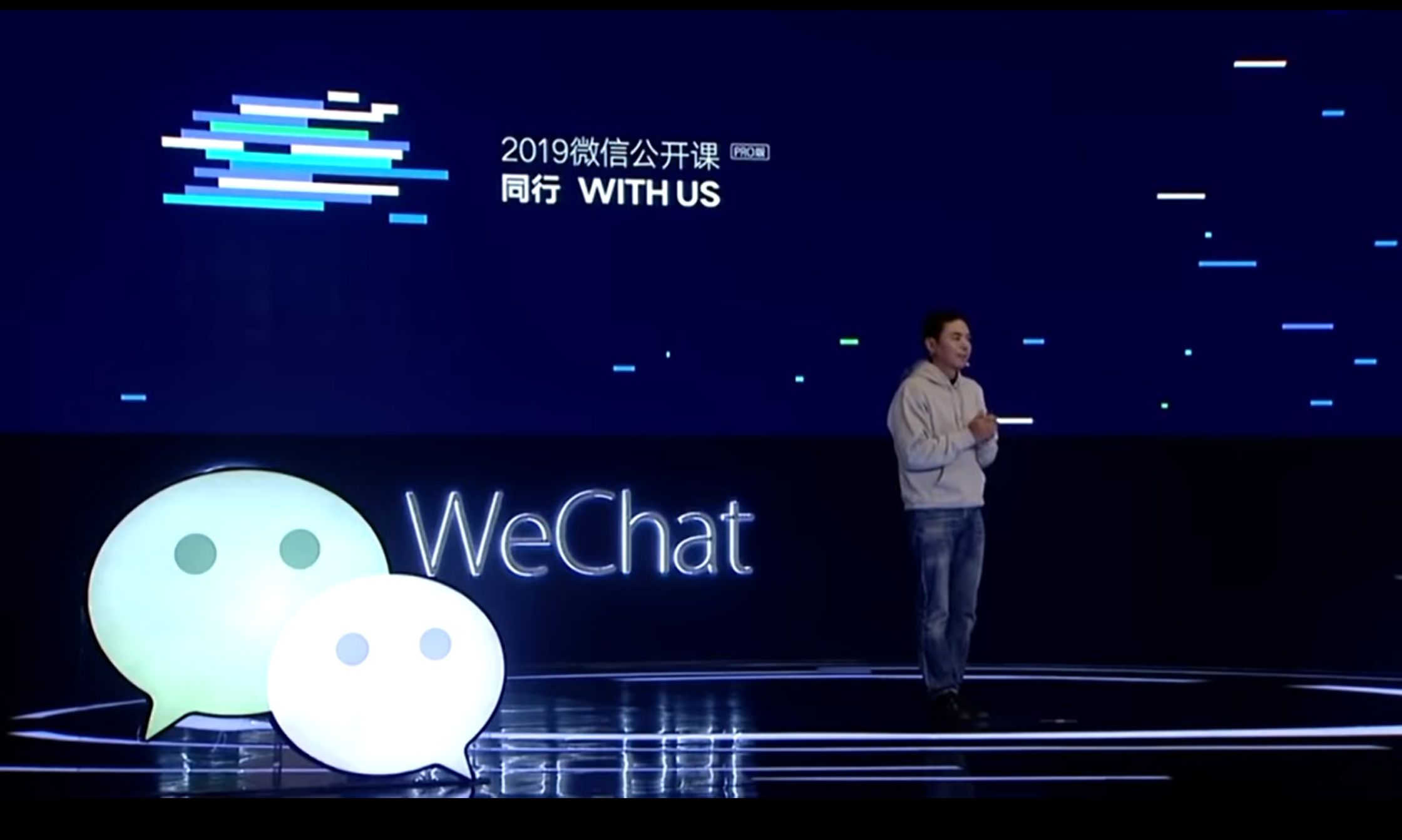 这些令人振奋的更新，为何微信取消了？