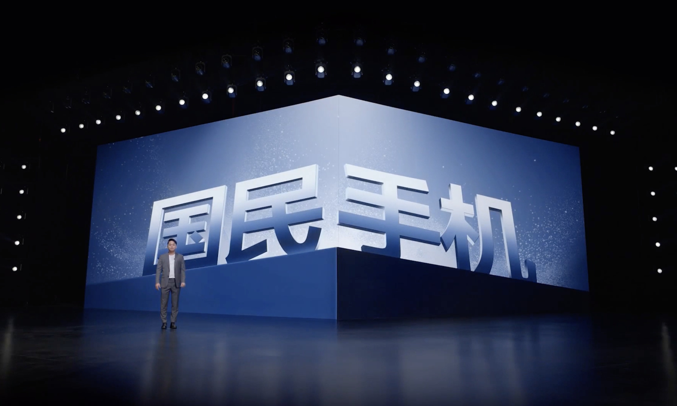1099元起，vivo Y200系列正式发布：用超大电池卷起续航风暴