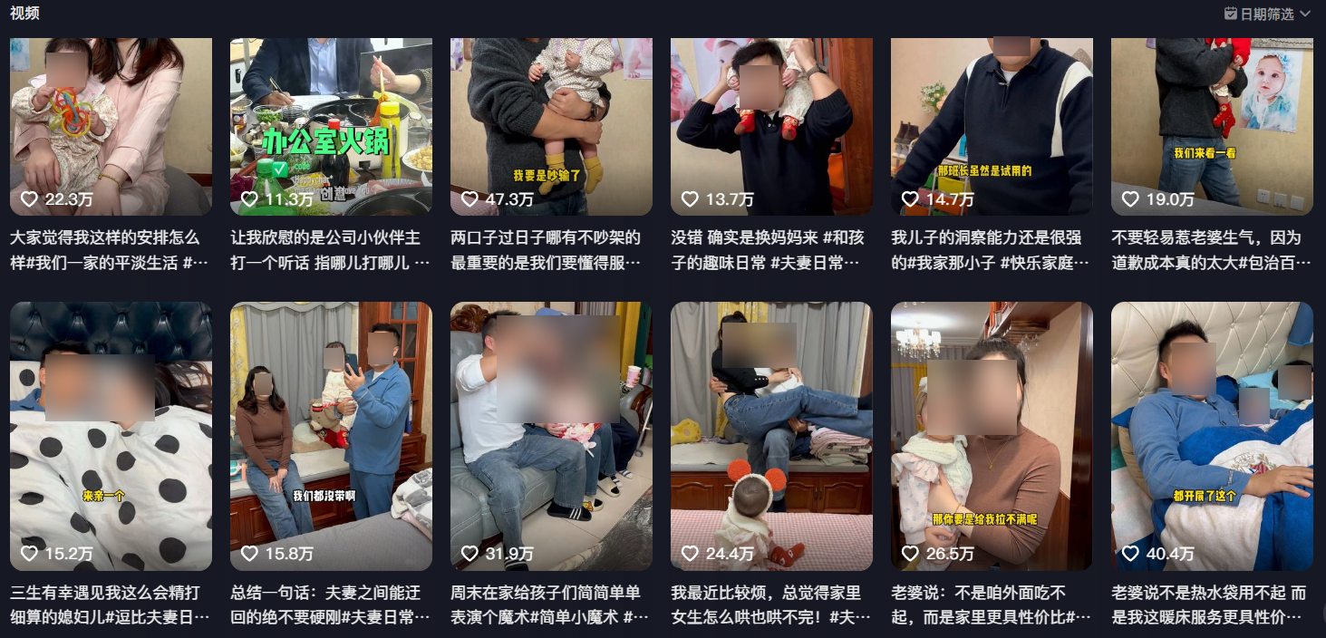 Clip_2024-03-06_15-44-04.png