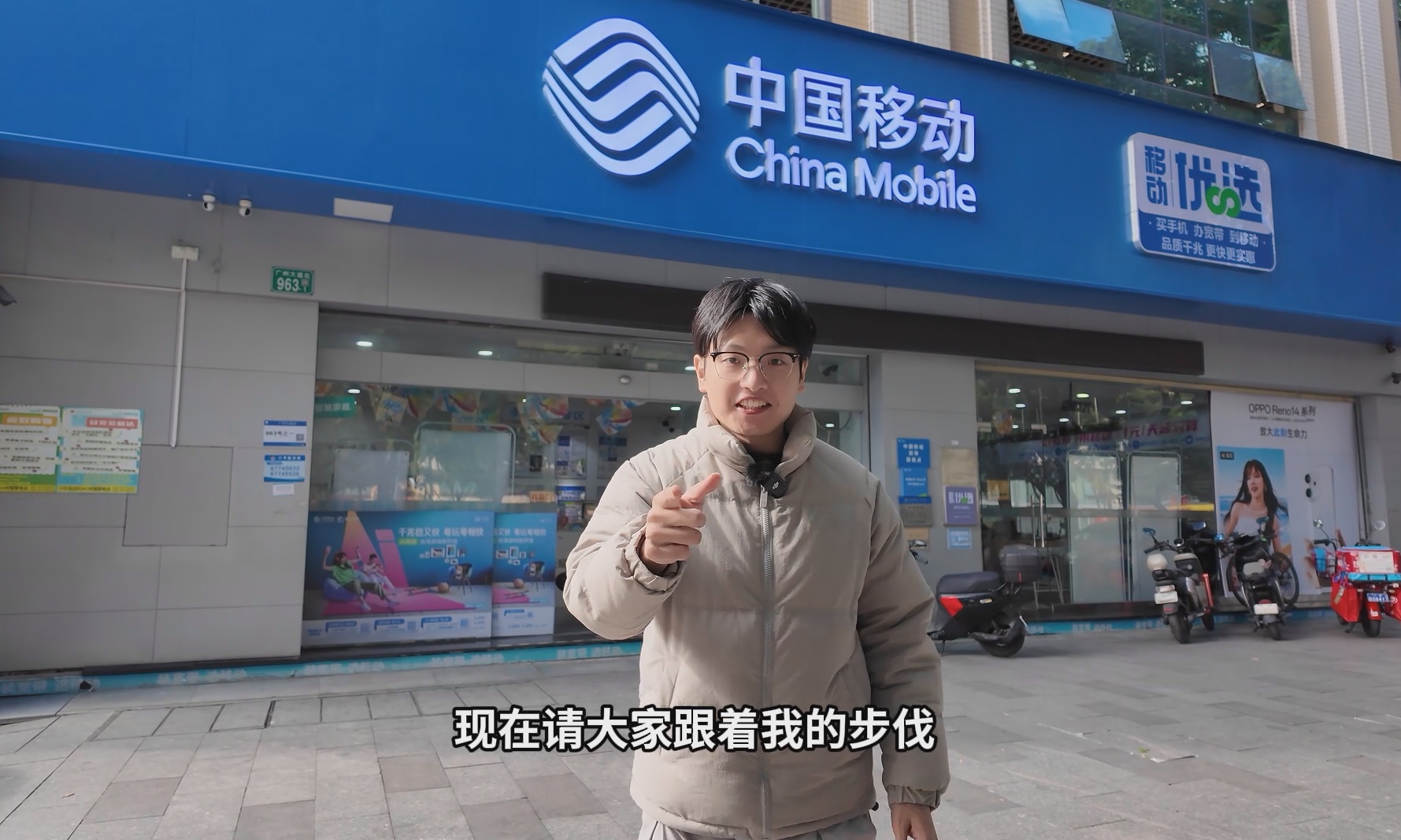 eSIM解禁一月真实体验：移动高冷、联通亲切，线下都很拉胯？