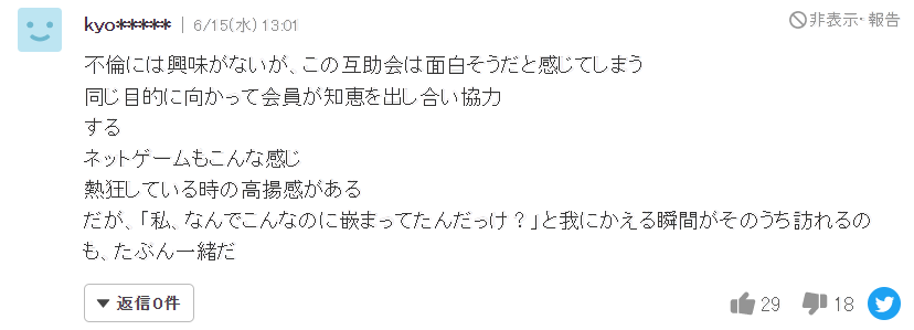 微信截图_20220707185015.png