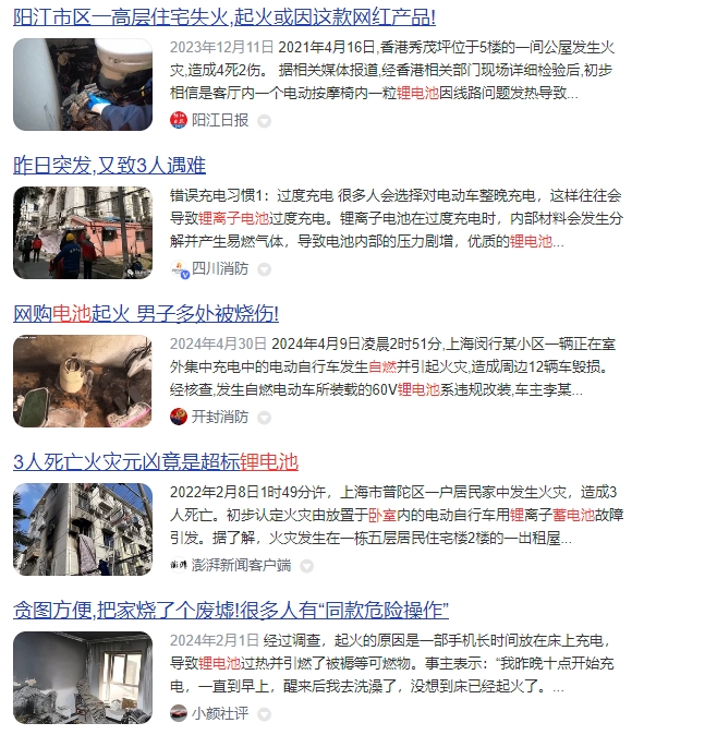 微信截图_20240605225025.png