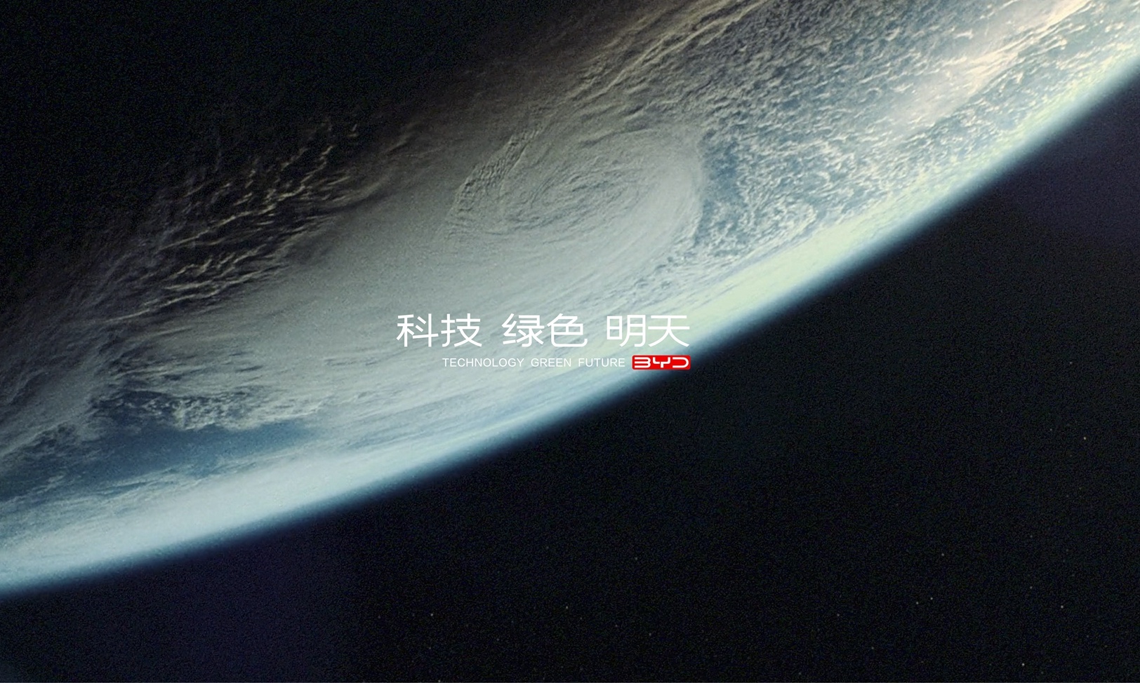 比亚迪、吉利引发车企斗图热潮，各显神通的时候到了