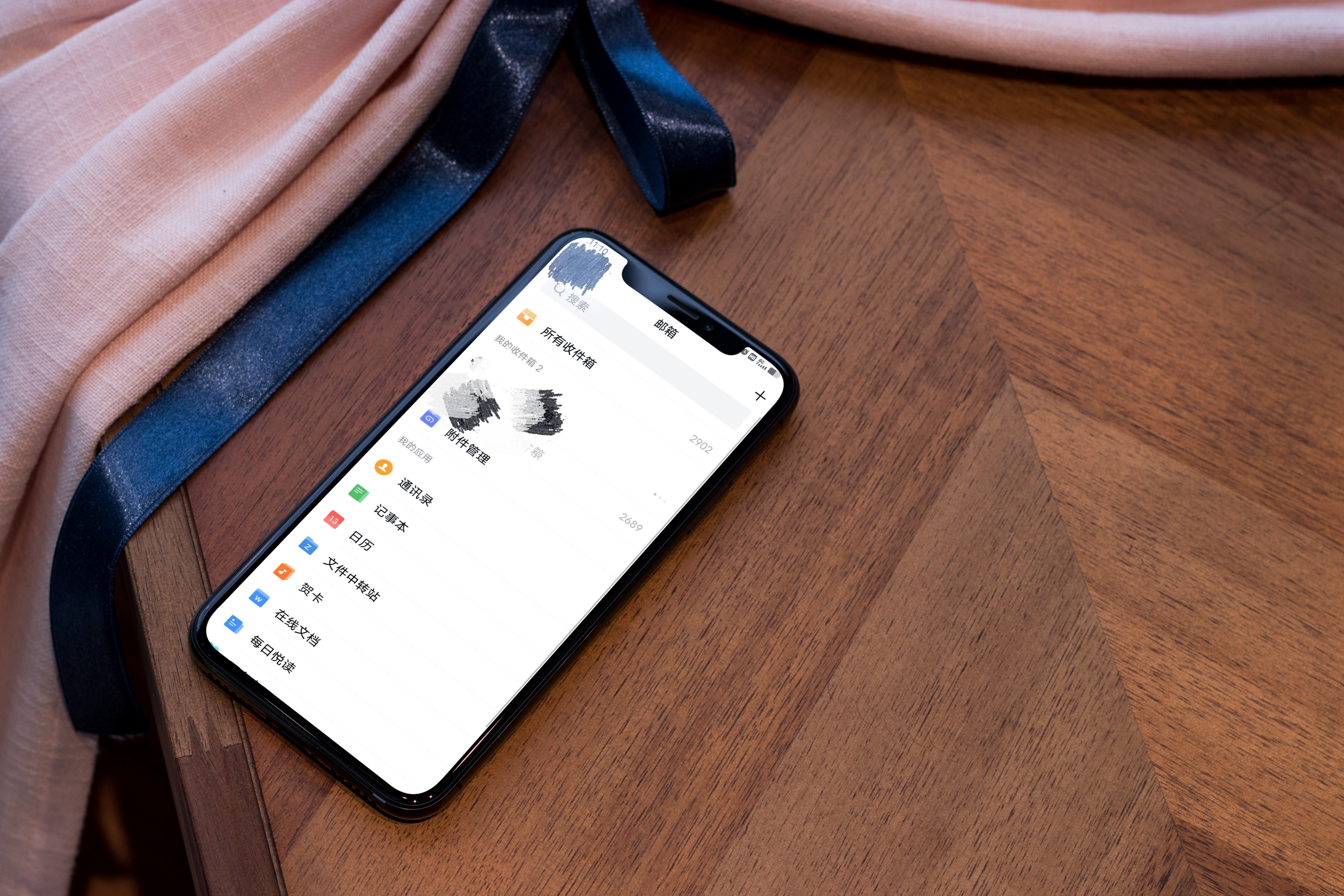 IMG_4686 iphone x.jpg