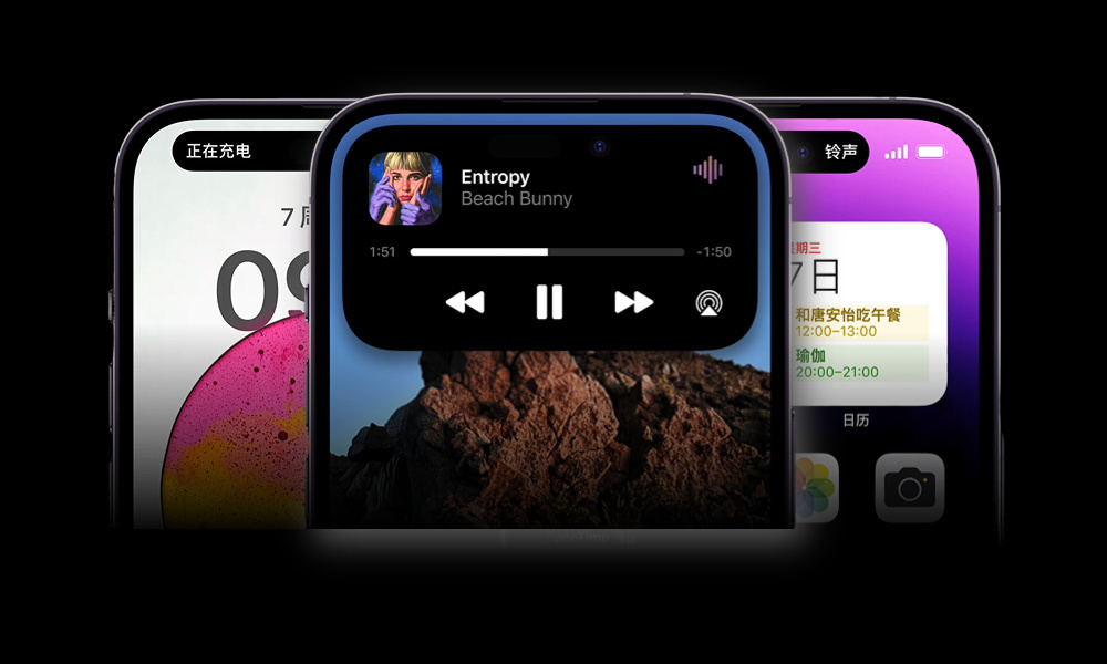 史上最狠阉割！iPhone 14真不值得买啊...