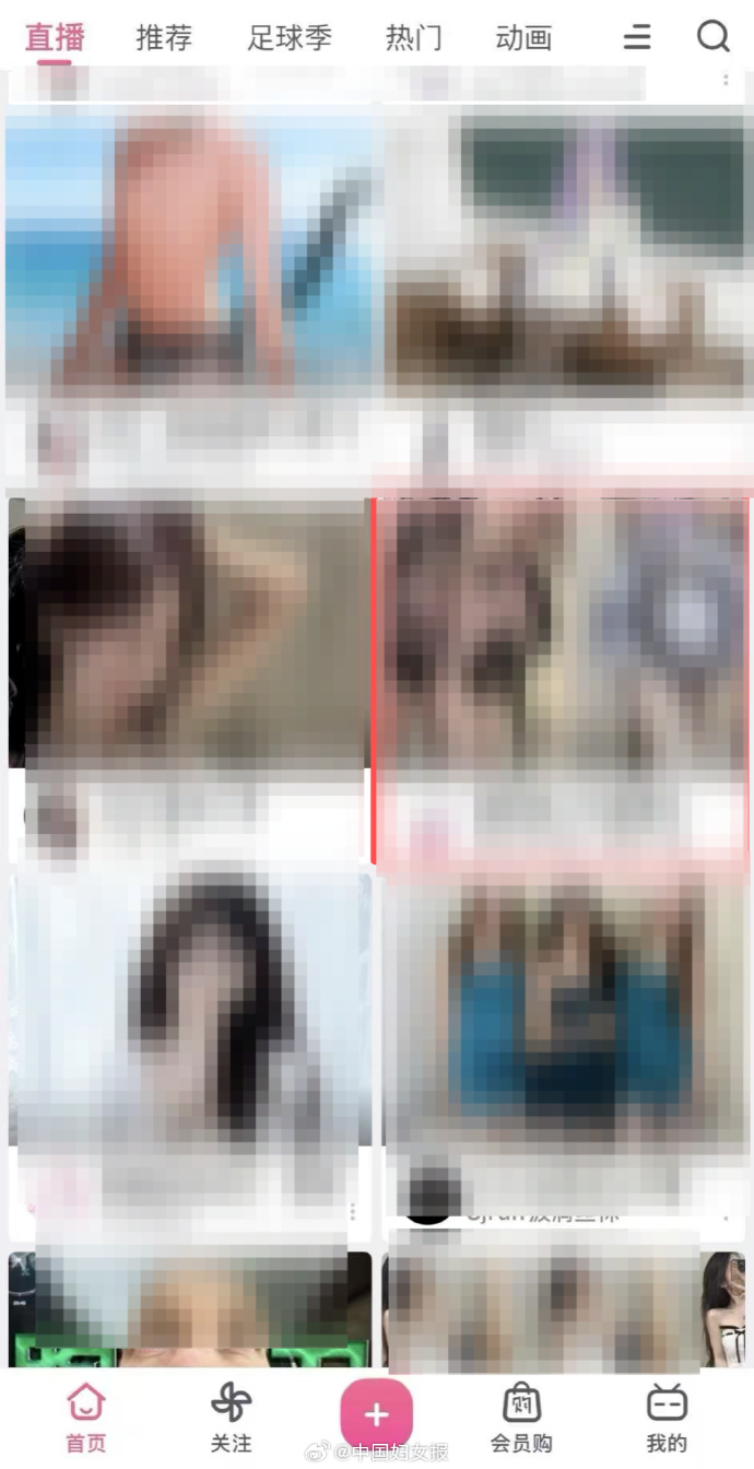 9b57bbe2ly1if5kyuj13oj20ty1mcqj9 (1).jpg