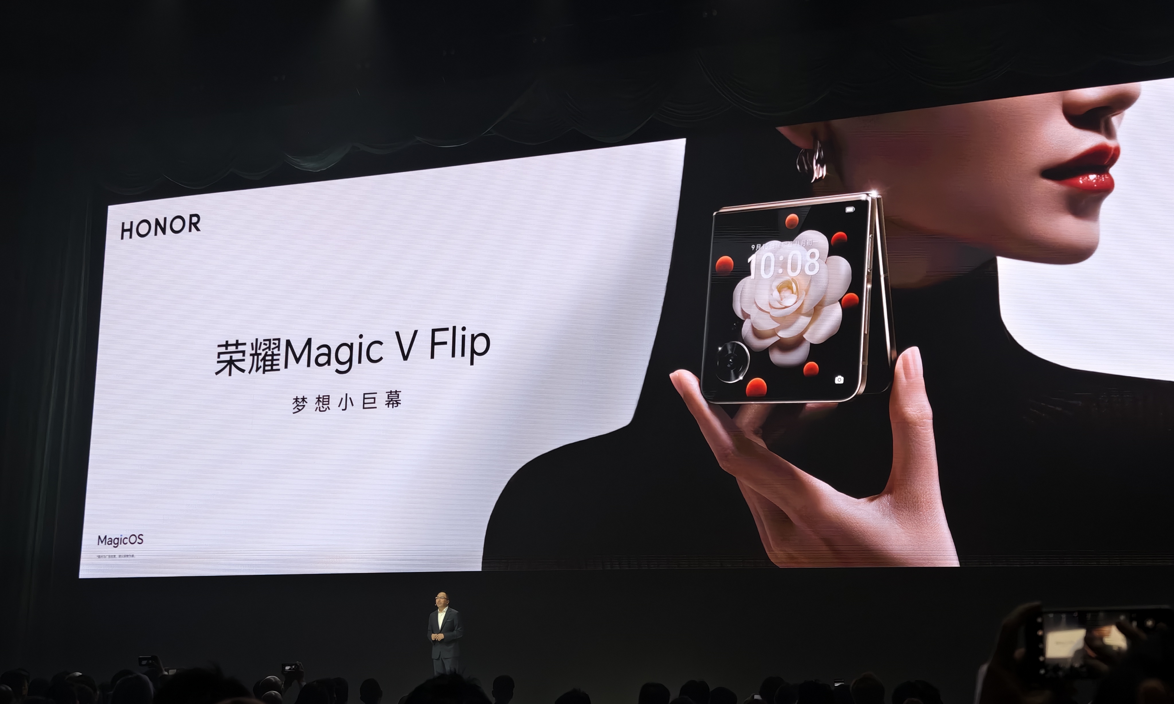 4999元！荣耀Magic V Flip进军小折叠屏：机会与挑战一样大