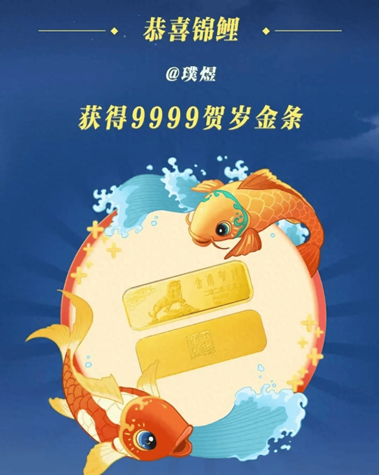 微信图片_20241101182118.png