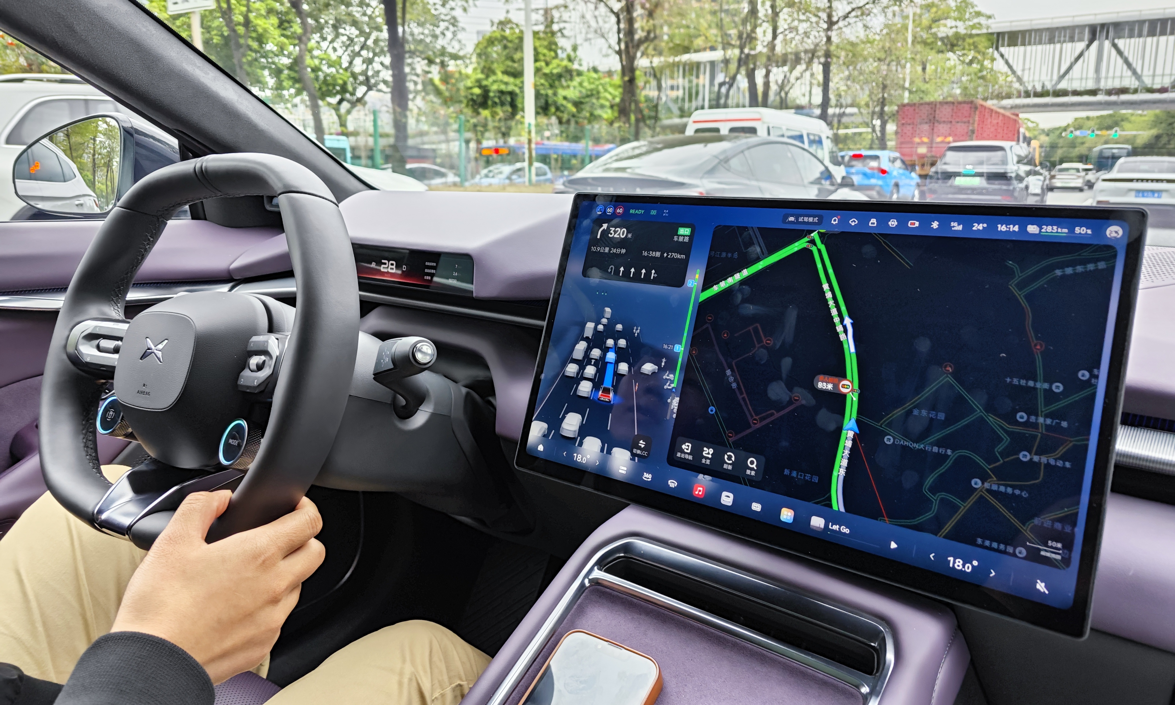 第二代VLA行不行？何小鹏正面回应：领先行业5倍