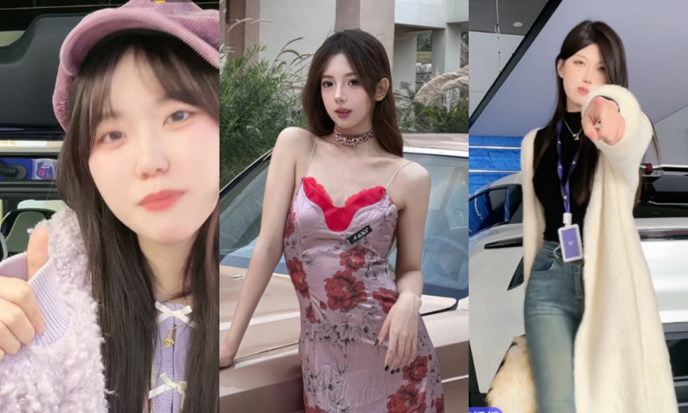 极越女主播们哭了！直播到一半，发现公司倒闭了