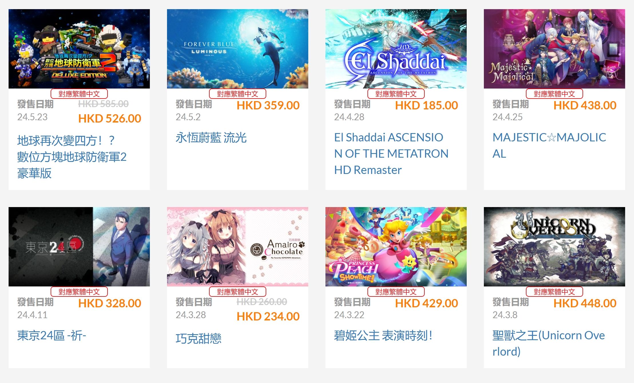 微信截图_20240306145937.png
