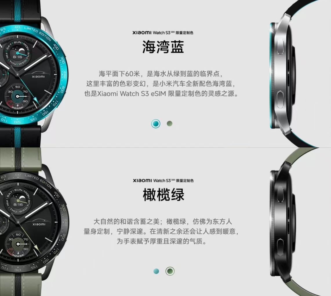 微信图片_20240112162522.jpg
