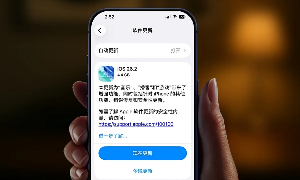 苹果又出现致命Bug？照片一放大就变红，百万用户中招了